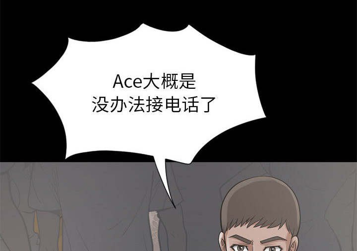 第27章：姿势