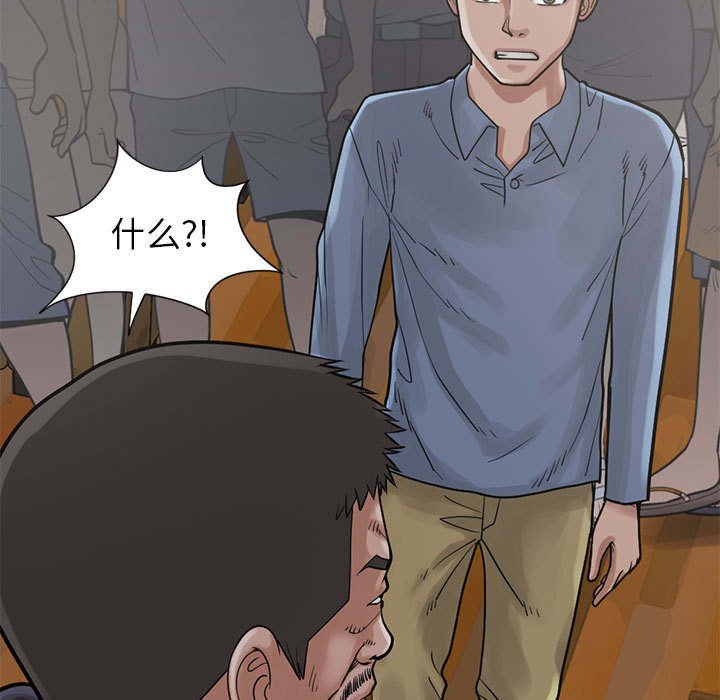 第27章：姿势