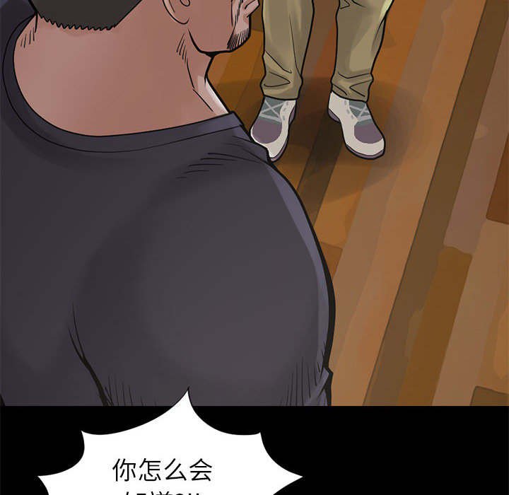 第27章：姿势