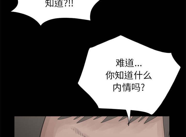 第27章：姿势