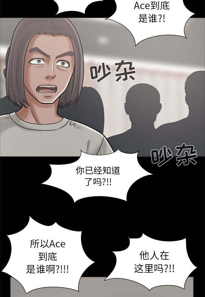 第27章：姿势