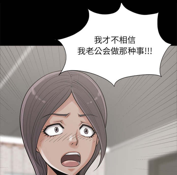 第27章：姿势