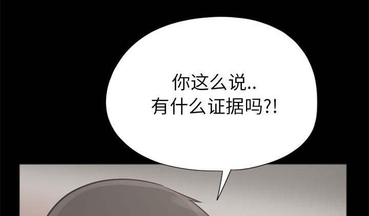 第27章：姿势