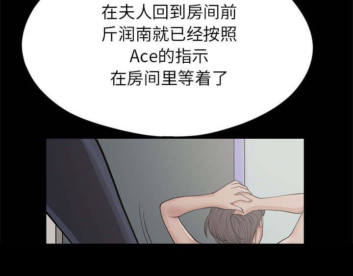 第27章：姿势