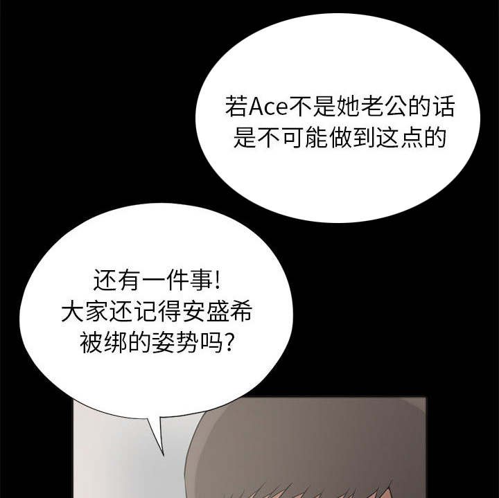 第27章：姿势