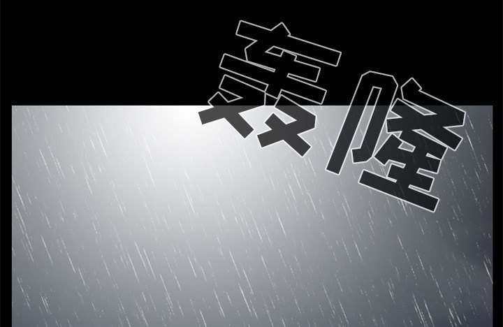 第28章：稍作等候