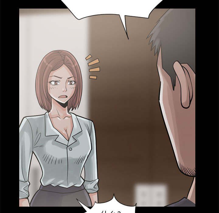 第29章：异响