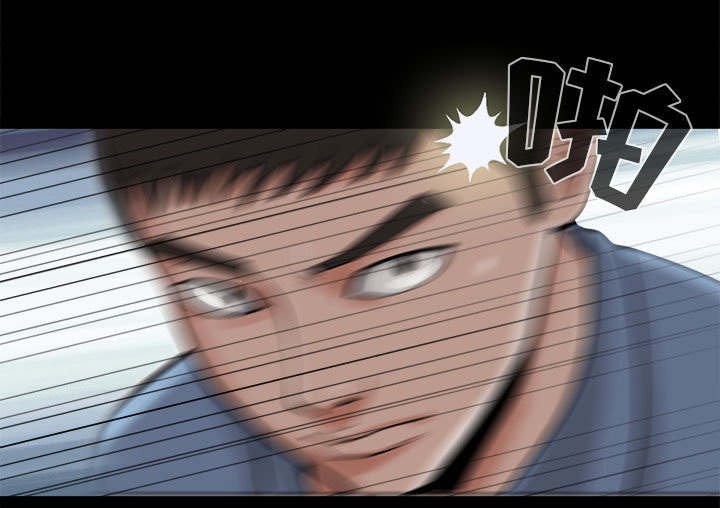 第3章：做个了结