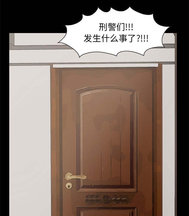 第30章：头疼