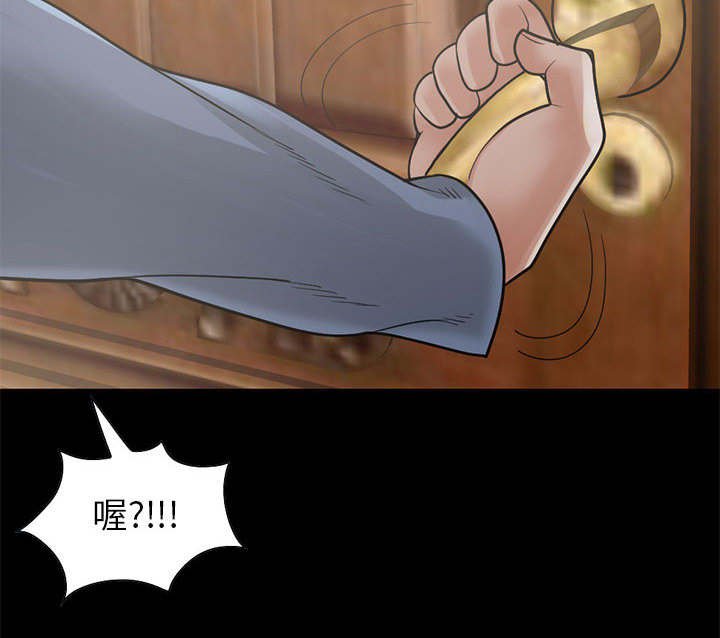 第30章：头疼