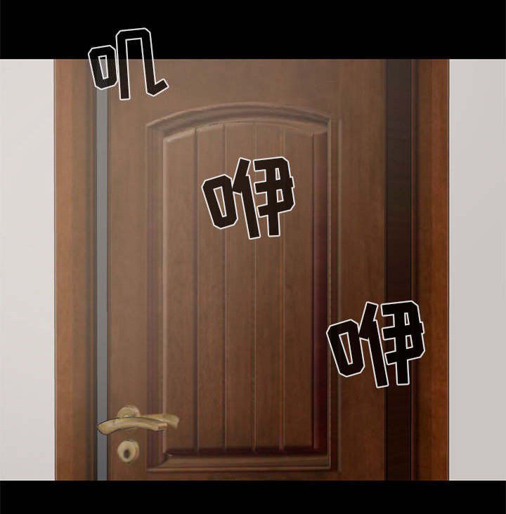 第30章：头疼
