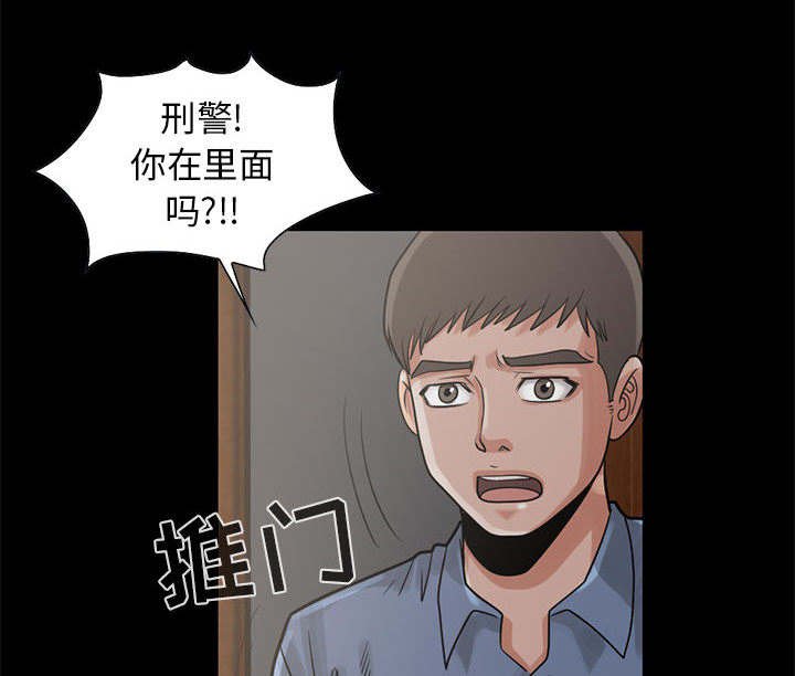 第30章：头疼