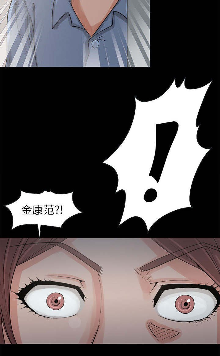 第31章：什么声音