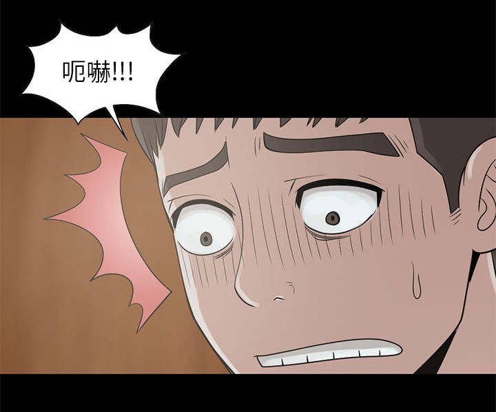 第31章：什么声音