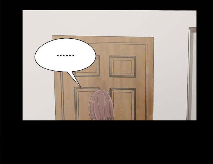 第32章：躲藏