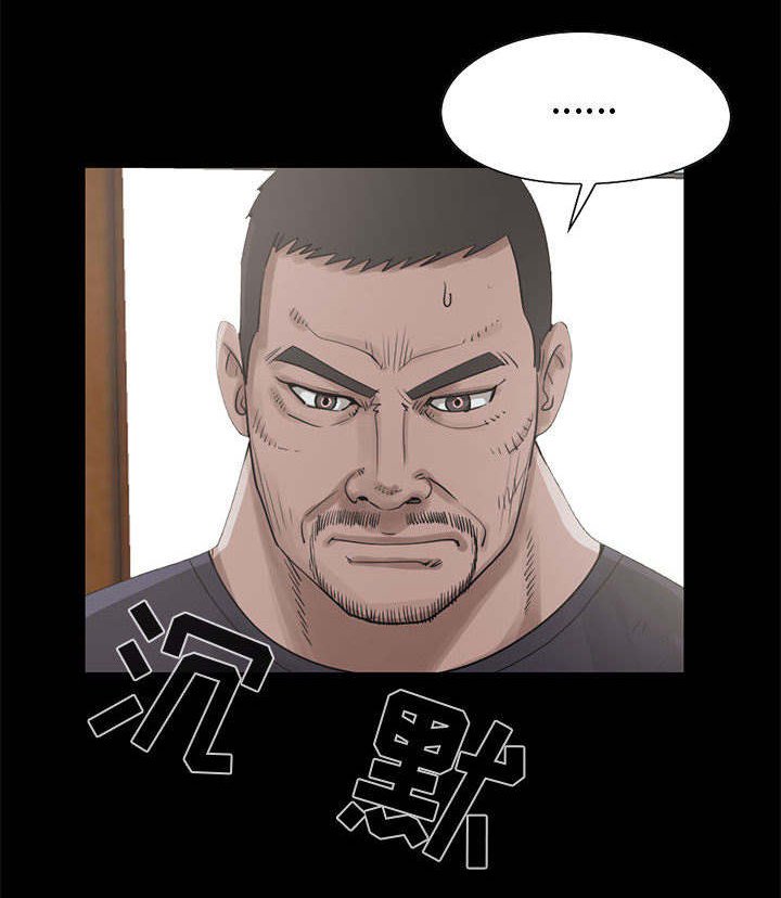第35章：开门