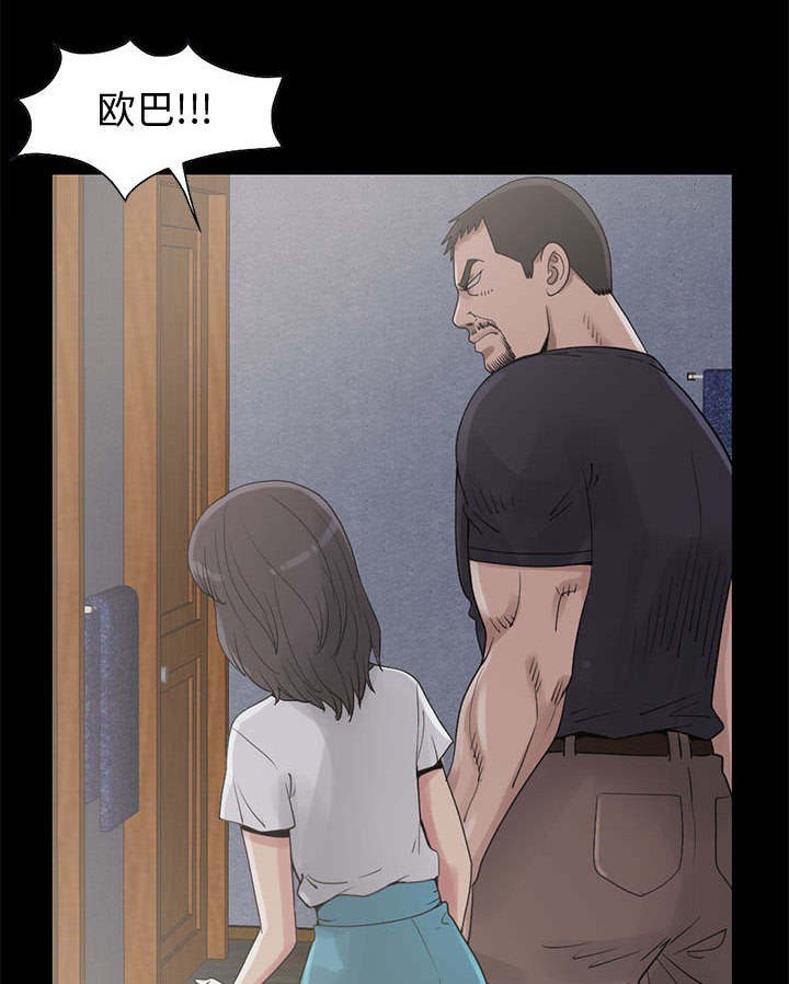 第35章：开门