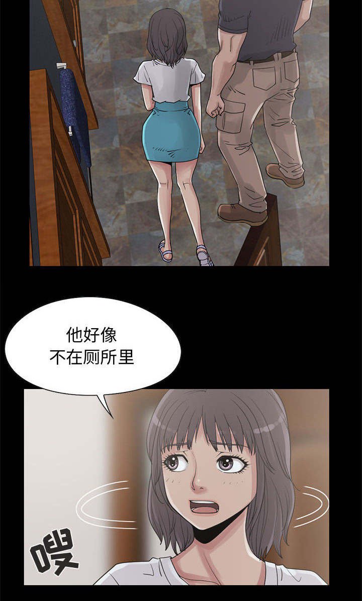 第35章：开门