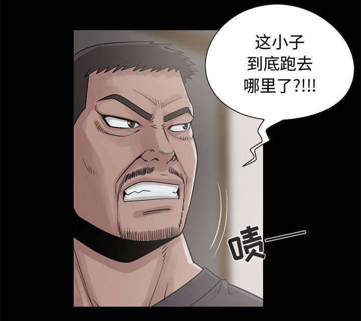 第35章：开门