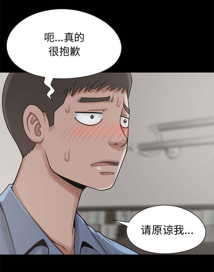 第35章：开门