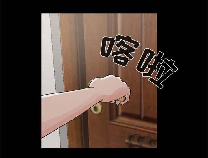 第35章：开门
