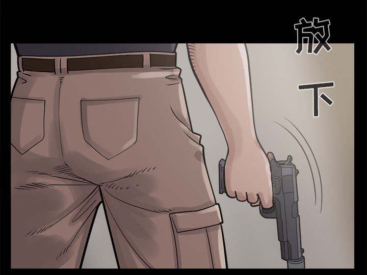 第4章：为何