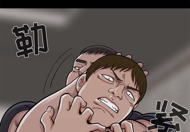 第5章：放下枪