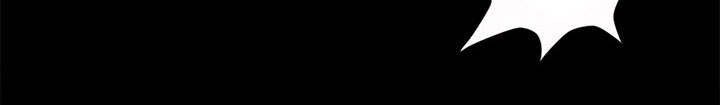 第5章：放下枪