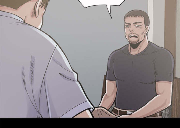 第6章：绞刑