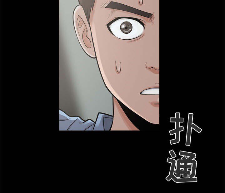 第7章：尸体