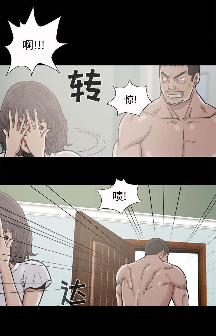 第9章：捷足先登