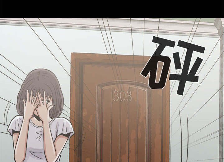 第9章：捷足先登