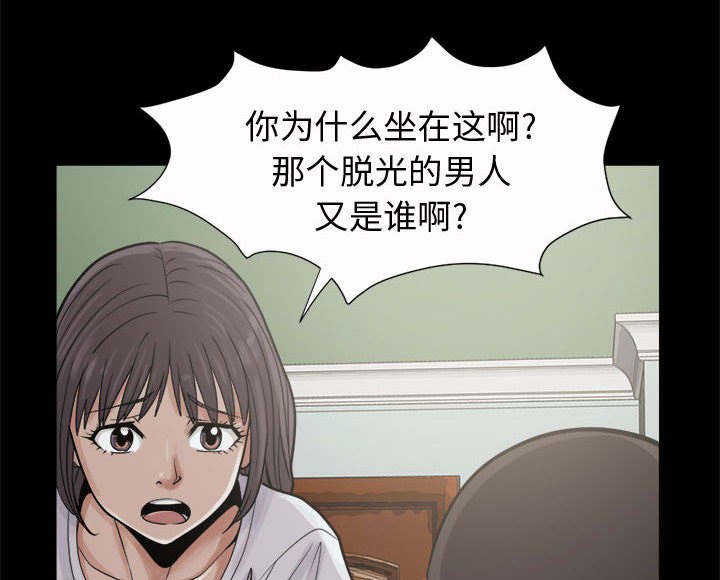 第9章：捷足先登