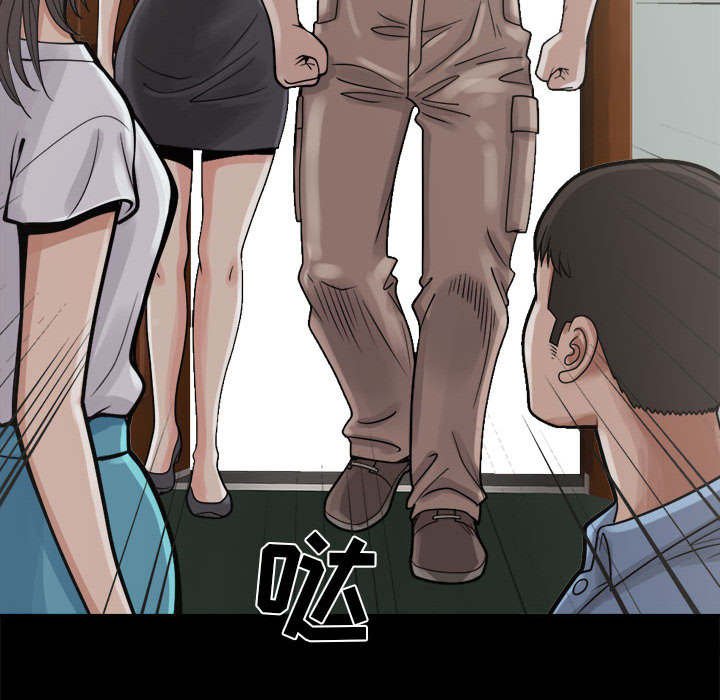 第9章：捷足先登