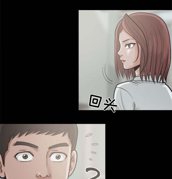 第9章：捷足先登