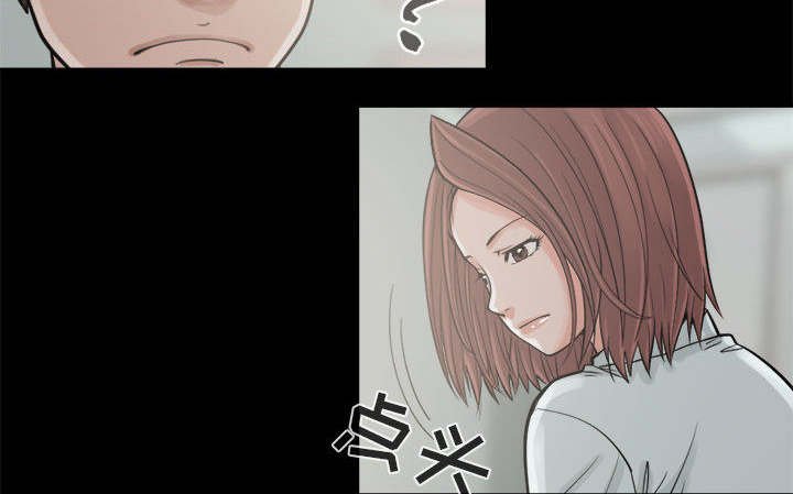 第9章：捷足先登