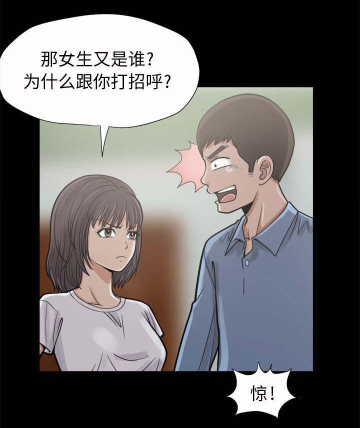 第9章：捷足先登