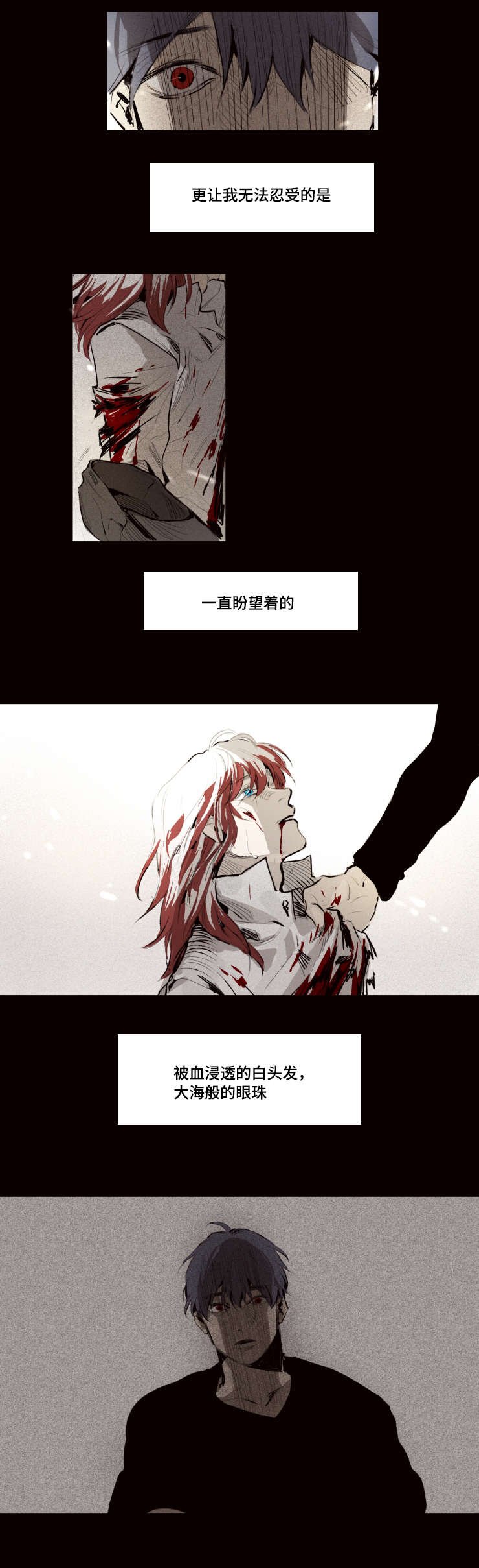 第10章：好久不见