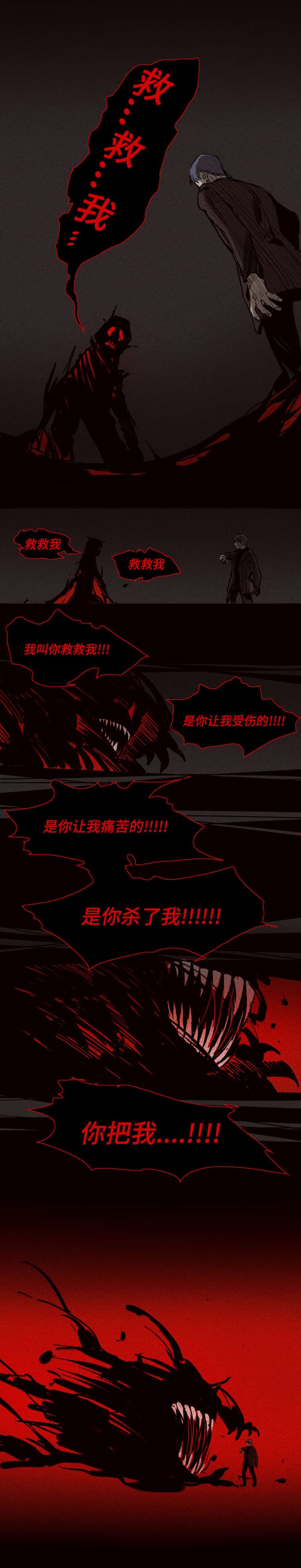 第21章：查询