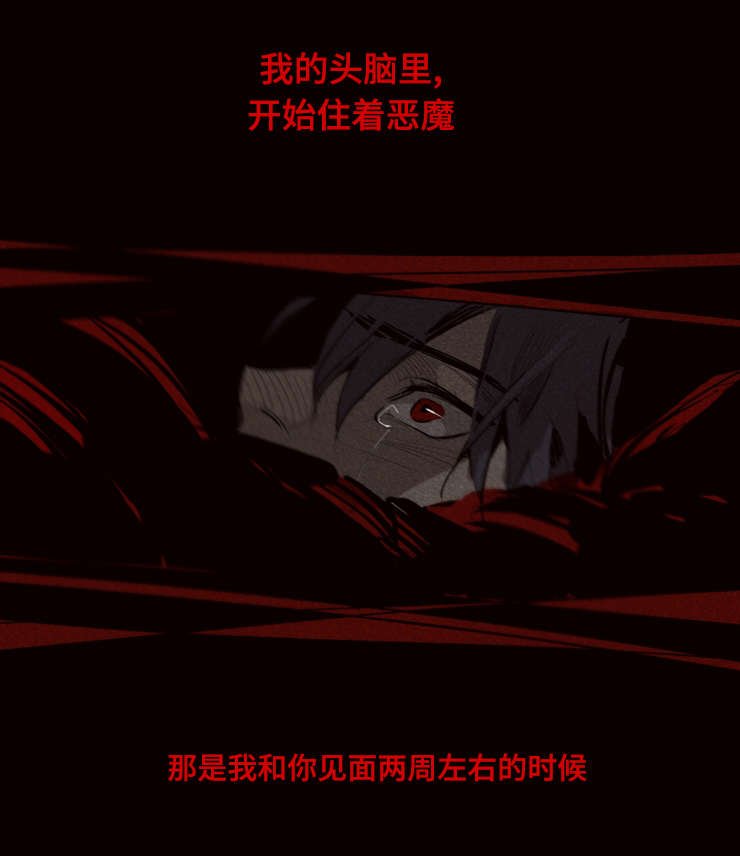 第21章：查询