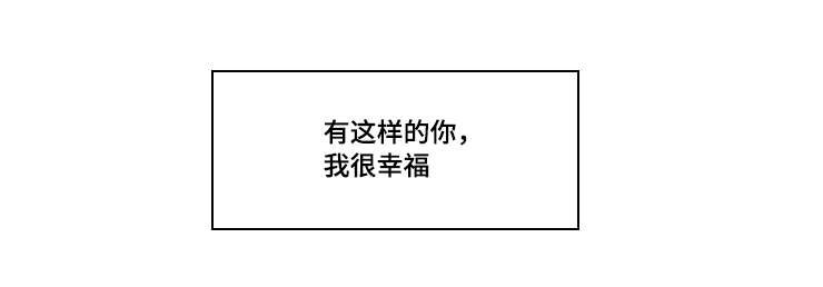 第40章：开始行动