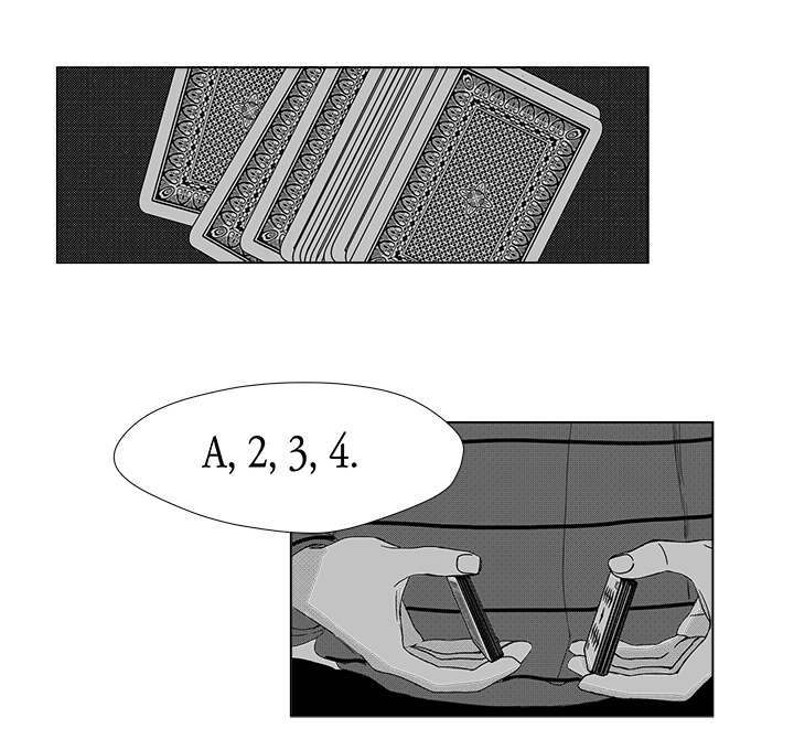 第12章：难道