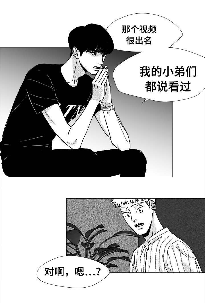 第15章：酬劳