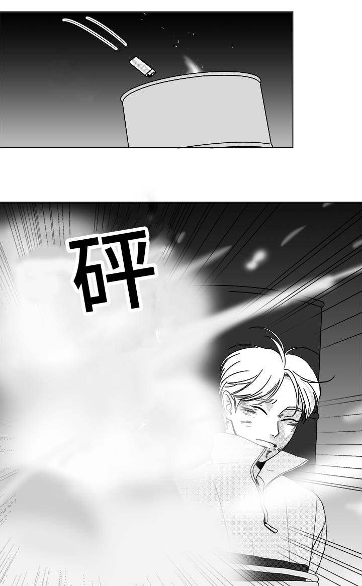 第24章：牵手