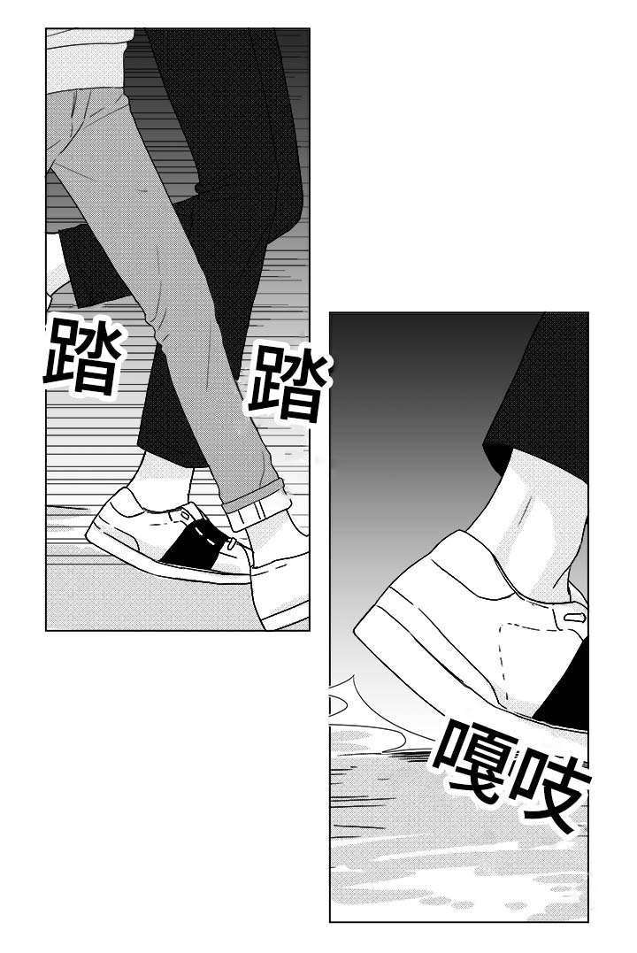第25章：赶紧上来