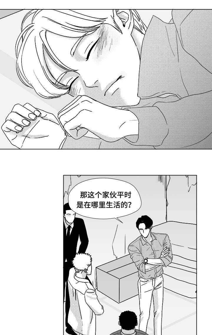 第27章：查尔家