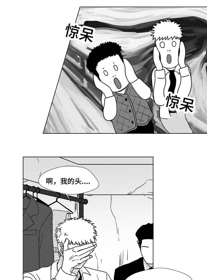 第27章：查尔家