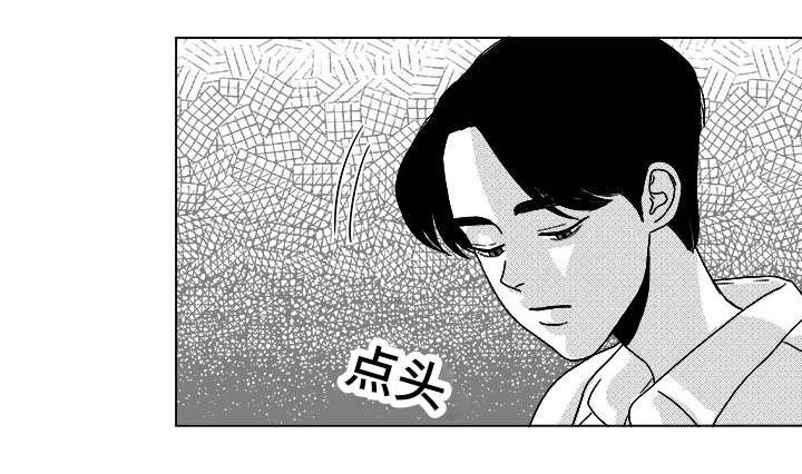 第31章：成为魔鬼