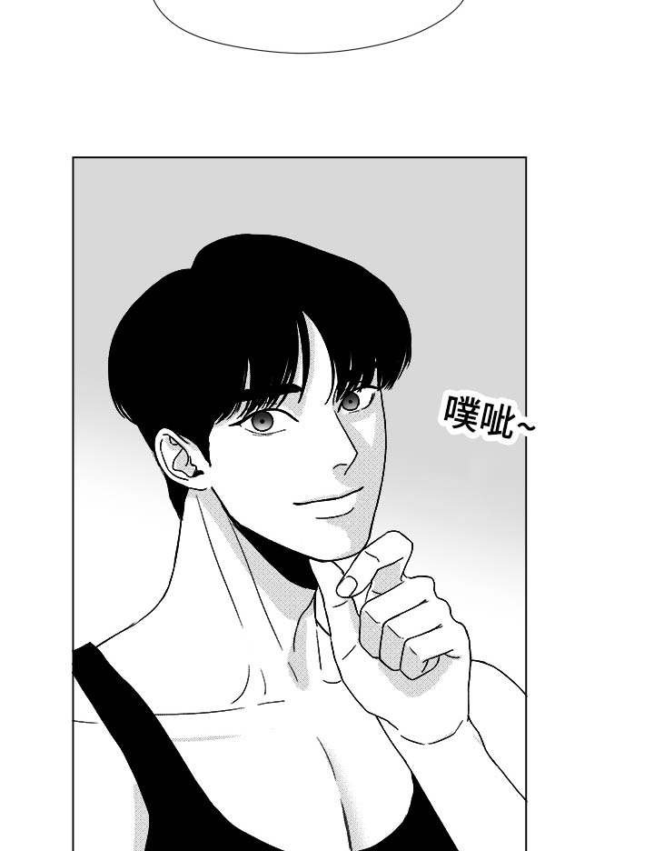 第33章：努力