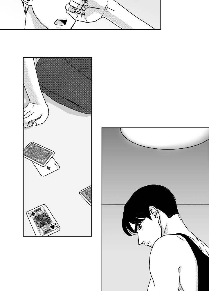 第34章：捡到的
